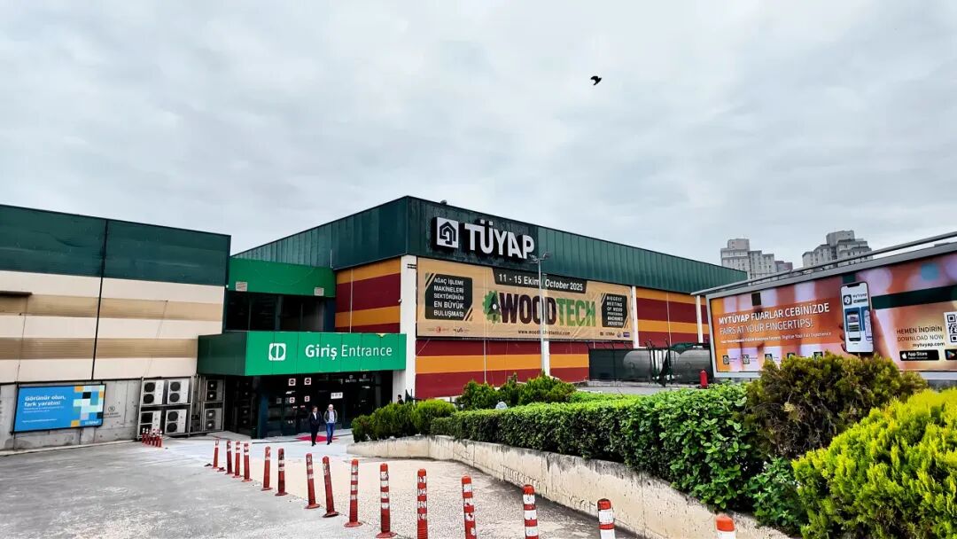 土耳其展會 (1).jpeg